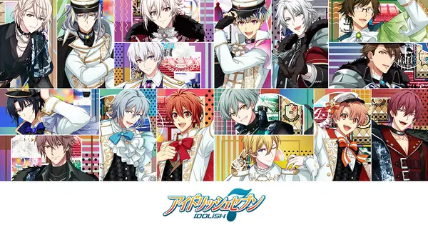 idolish7.com の OGP 画像（縮小したコピー）