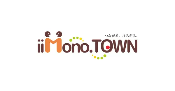 iimono.town の OGP 画像（縮小したコピー）