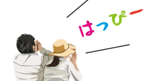 iiyama-nanohana.jp の OGP 画像（縮小したコピー）