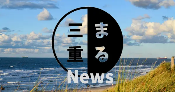 ikuzitookane.com の OGP 画像(縮小したコピー)