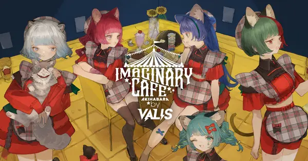 imaginary-base.jp の OGP 画像（縮小したコピー）