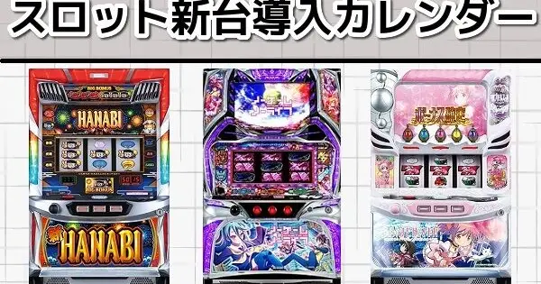 imakati.jp の OGP 画像（縮小したコピー）