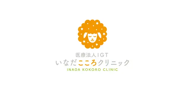 inada-kokoro.com の OGP 画像（縮小したコピー）