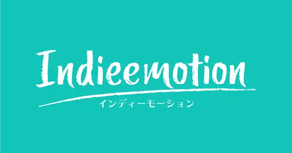 indieemotion.com の OGP 画像(縮小したコピー)
