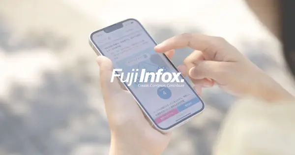 infoxnet.co.jp の OGP 画像(縮小したコピー)