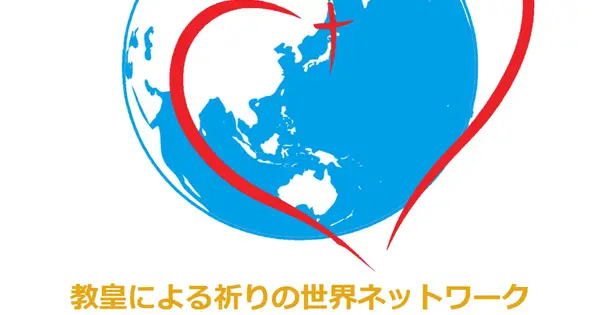 inoruhana.com の OGP 画像（縮小したコピー）