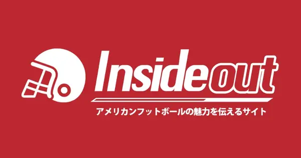 insideout-football.info の OGP 画像(縮小したコピー)