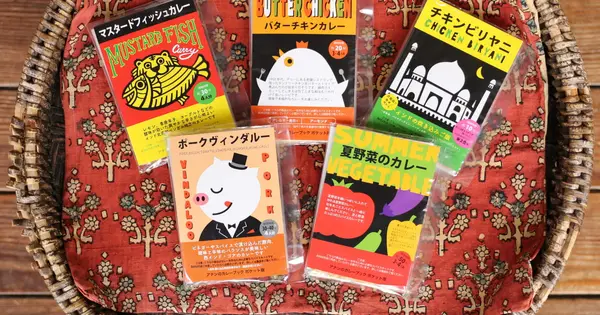 internetofspice.com の OGP 画像(縮小したコピー)