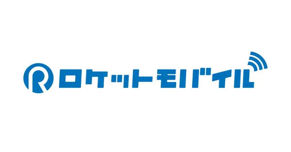 iot-consulting.co.jp の OGP 画像(縮小したコピー)