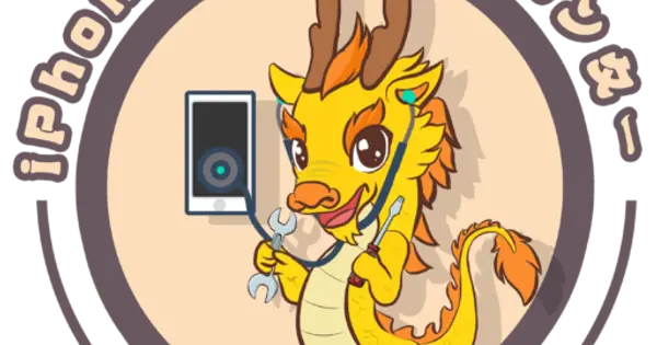 iphone234.com の OGP 画像(縮小したコピー)