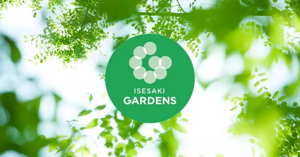 isesaki-gardens.com の OGP 画像(縮小したコピー)