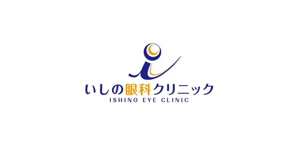 ishino-eye.com の OGP 画像（縮小したコピー）