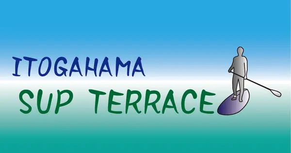 itogahama.com の OGP 画像(縮小したコピー)