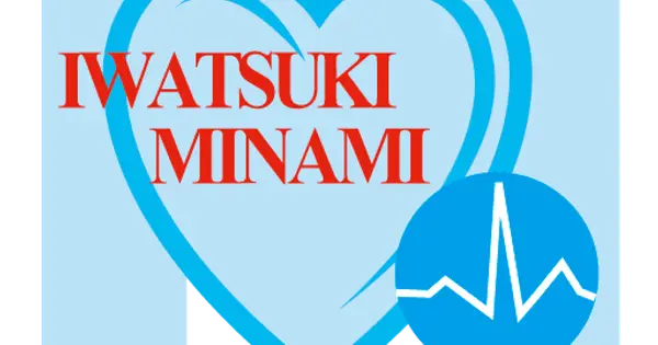 iwatsuki-minami.jp の OGP 画像(縮小したコピー)