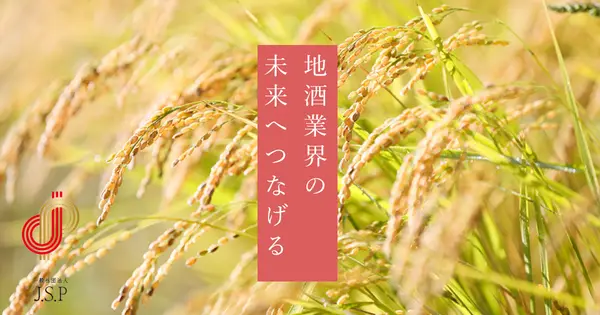 j-s-p.or.jp の OGP 画像(縮小したコピー)