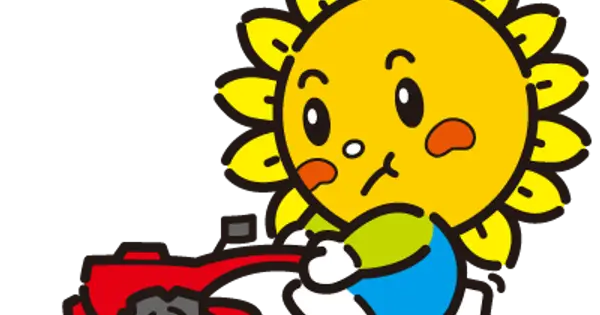 ja-himawari.com の OGP 画像（縮小したコピー）