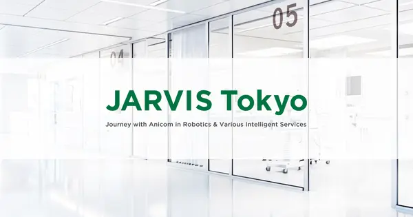jarvis.anicom-med.co.jp の OGP 画像(縮小したコピー)