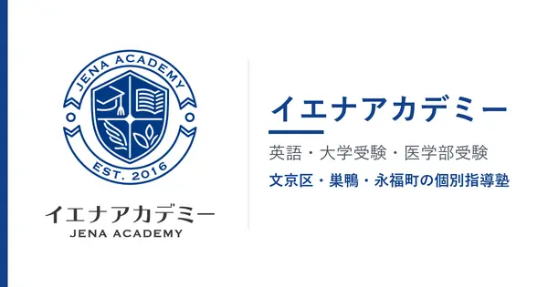 jena-academy.com の OGP 画像(縮小したコピー)