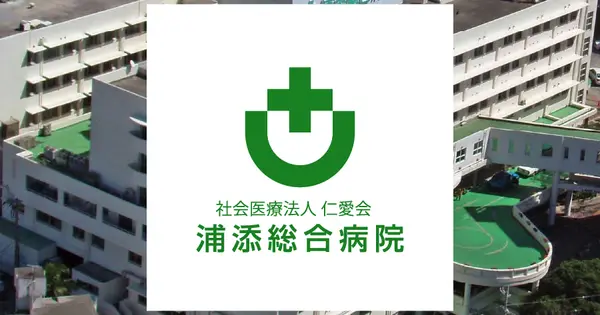 jin-aikai.com の OGP 画像（縮小したコピー）