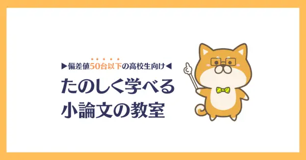 jin-maru.com の OGP 画像(縮小したコピー)
