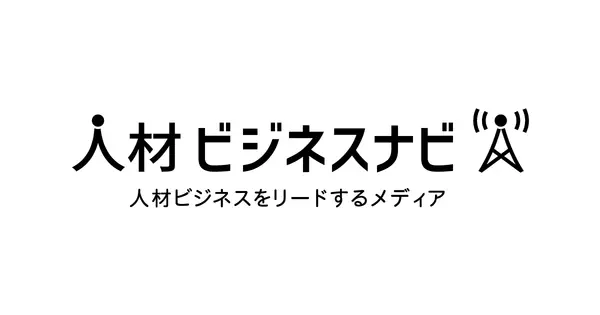 jinzai-biz.com の OGP 画像(縮小したコピー)