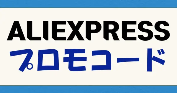 jj-code.com の OGP 画像(縮小したコピー)
