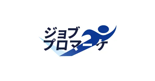 job-marketing.jp の OGP 画像(縮小したコピー)