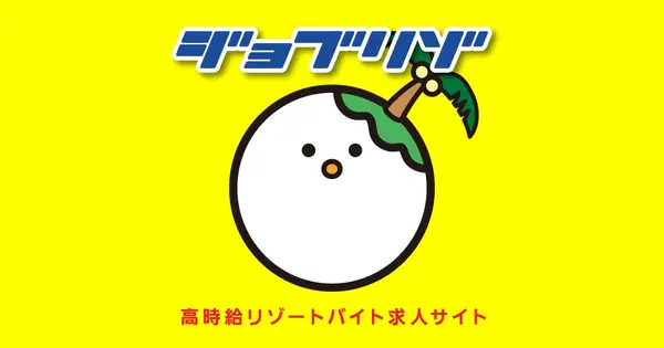 jobresort.jp の OGP 画像（縮小したコピー）