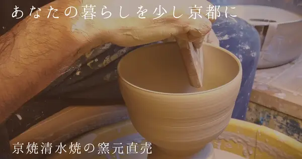 jogaku.co.jp の OGP 画像(縮小したコピー)