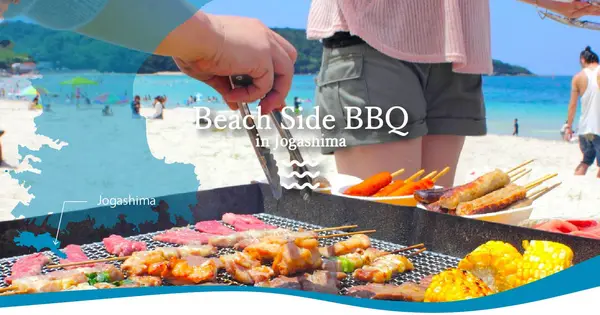 jogashima-bbq.com の OGP 画像（縮小したコピー）