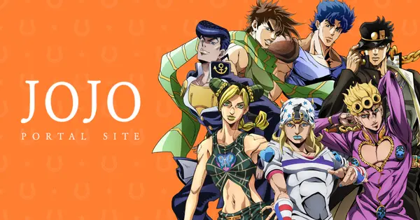 jojo-portal.com の OGP 画像(縮小したコピー)