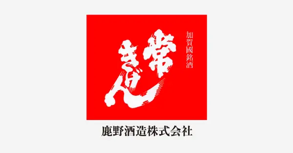 jokigen.co.jp の OGP 画像（縮小したコピー）