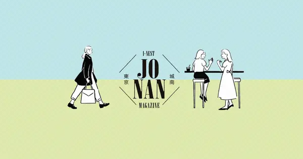 jonan.i-nest.co.jp の OGP 画像(縮小したコピー)