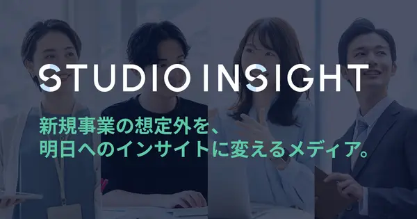 josysnavi.jp の OGP 画像(縮小したコピー)