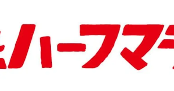 jounetsu-halfmarathon.net の OGP 画像(縮小したコピー)