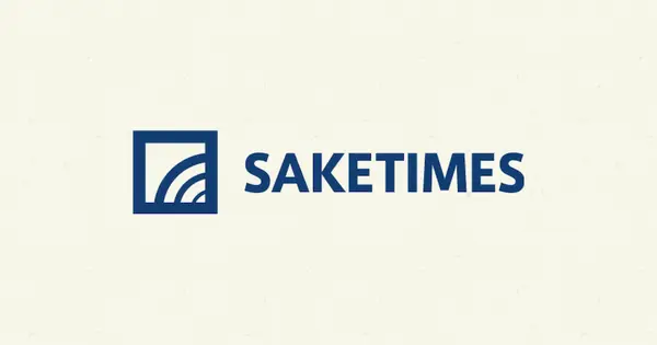 jp.sake-times.com の OGP 画像(縮小したコピー)