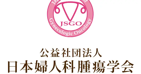 jsgo.or.jp の OGP 画像(縮小したコピー)