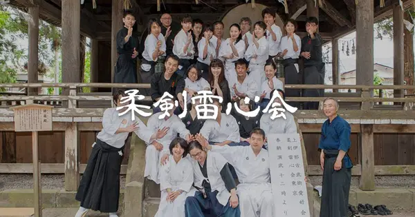 jyuken-raishin.com の OGP 画像(縮小したコピー)