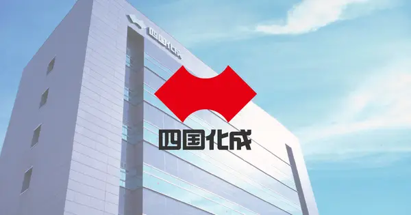 kagaku.shikoku.co.jp の OGP 画像(縮小したコピー)