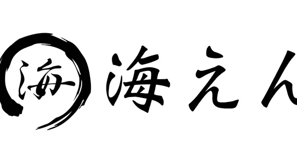 kaien.top の OGP 画像(縮小したコピー)