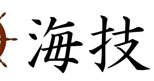 kaigijyuku.com の OGP 画像(縮小したコピー)