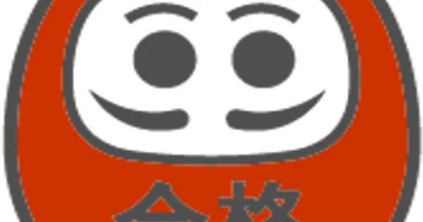 kako-mon.com の OGP 画像（縮小したコピー）