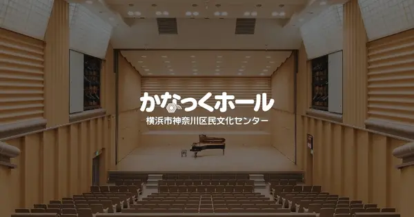 kanack-hall.info の OGP 画像(縮小したコピー)
