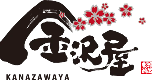 kanazawa-ya.co.jp の OGP 画像(縮小したコピー)