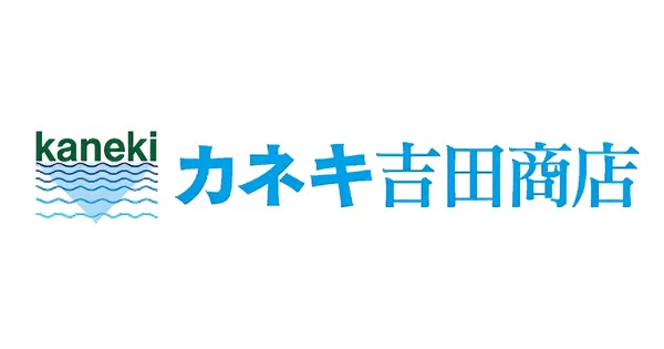 kaneki-yoshida.co.jp の OGP 画像(縮小したコピー)