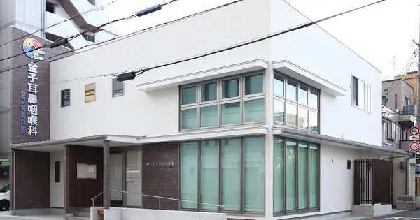 kaneko33.com の OGP 画像(縮小したコピー)