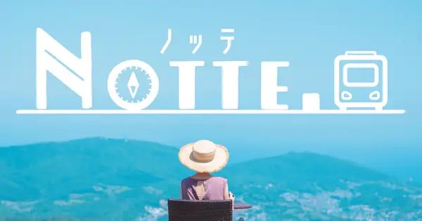 kankou.chuo-bus.co.jp の OGP 画像(縮小したコピー)