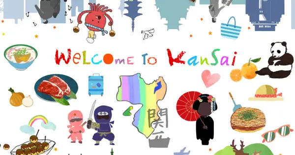 kansai-journal.com の OGP 画像(縮小したコピー)