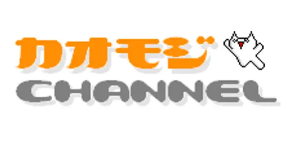 kaomojich.com の OGP 画像(縮小したコピー)