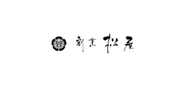 kappo-matsuya.net の OGP 画像(縮小したコピー)